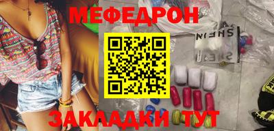apvp Лесосибирск