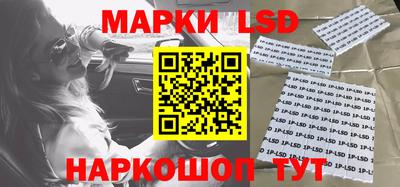 apvp Лесосибирск