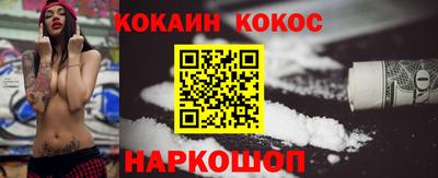 марихуана Ликино-Дулёво
