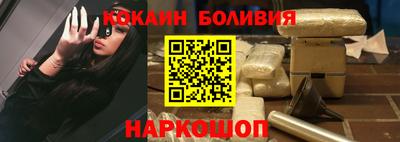 марихуана Ликино-Дулёво
