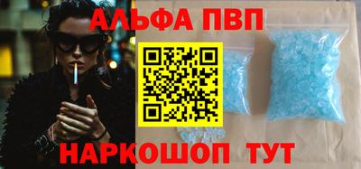 марихуана Ликино-Дулёво