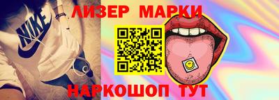 apvp Лесосибирск