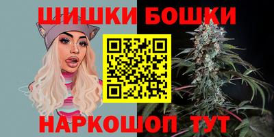 apvp Лесосибирск