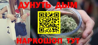 экстази Ливны