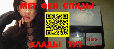 apvp Лесосибирск