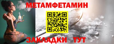 марихуана Ликино-Дулёво