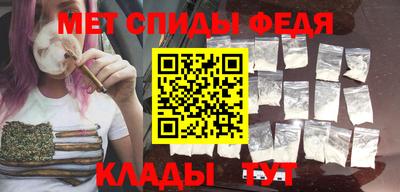 экстази Ливны