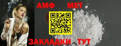 марихуана Ликино-Дулёво