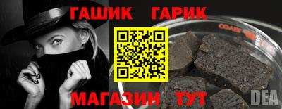 экстази Ливны