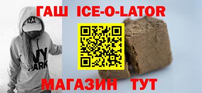 apvp Лесосибирск