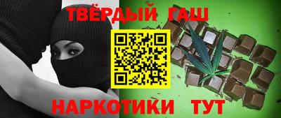 экстази Ливны