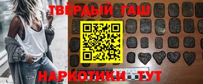 apvp Лесосибирск