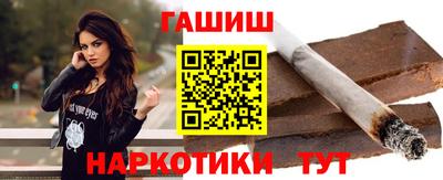 apvp Лесосибирск