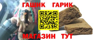 apvp Лесосибирск