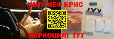 apvp Лесосибирск