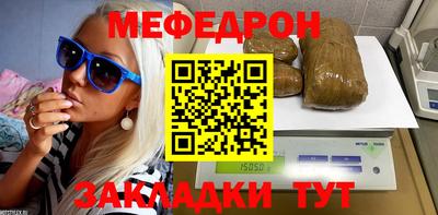apvp Лесосибирск