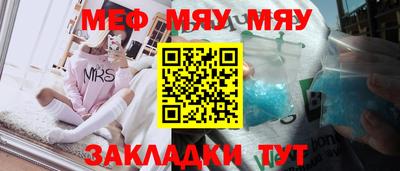 марихуана Ликино-Дулёво