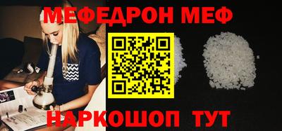 apvp Лесосибирск